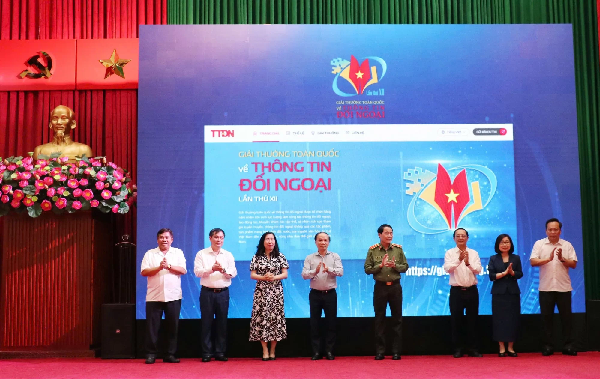 PHÁT ĐỘNG GIẢI THƯỞNG TOÀN QUỐC VỀ THÔNG TIN ĐỐI NGOẠI LẦN THỨ XII