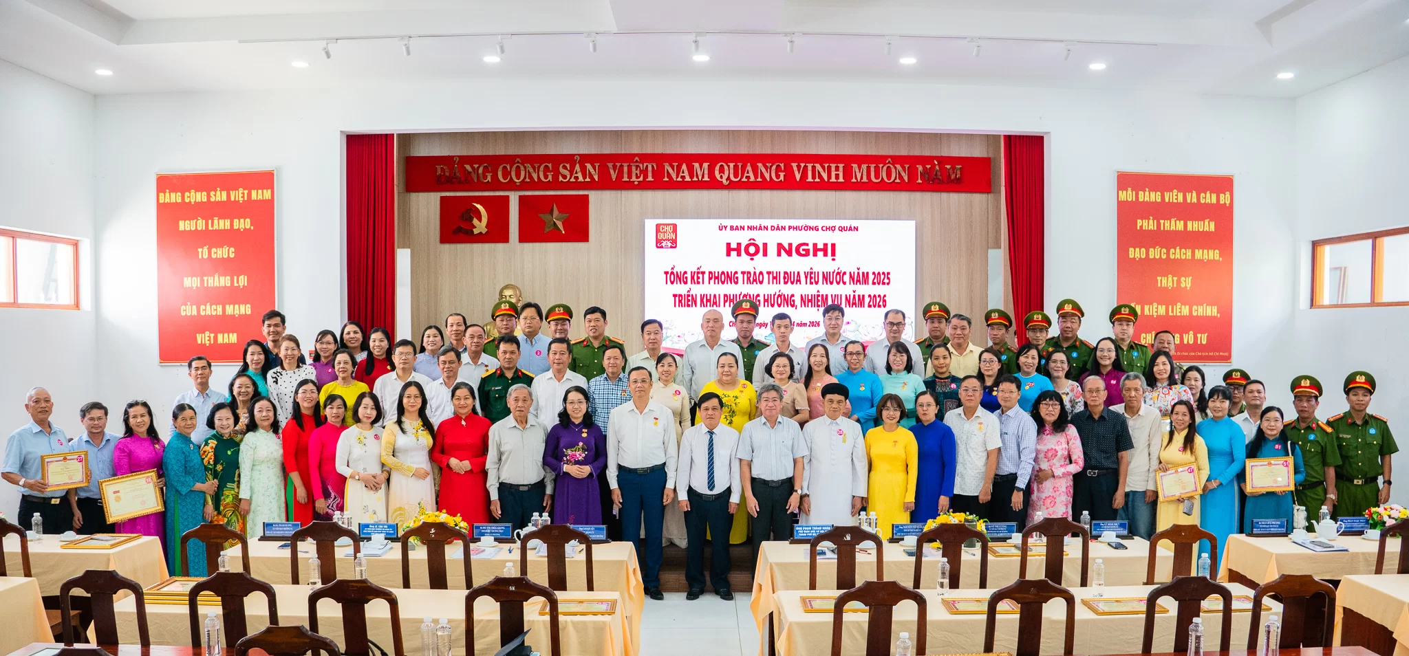 PHƯỜNG CHỢ QUÁN TỔ CHỨC HỘI NGHỊ TỔNG KẾT PHONG TRÀO THI ĐUA YÊU NƯỚC NĂM 2025