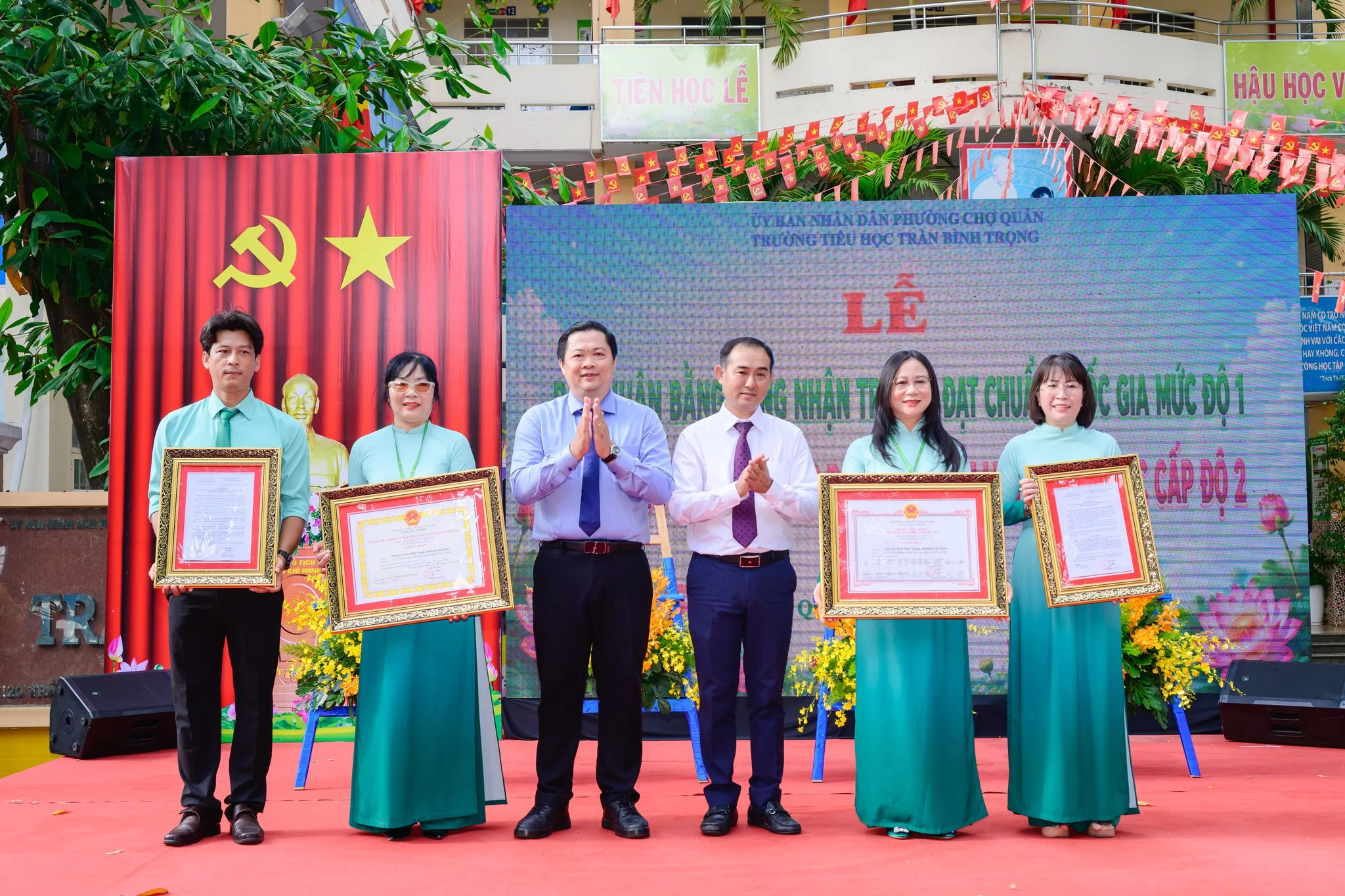 THÊM MỘT DẤU ẤN CỦA GIÁO DỤC PHƯỜNG CHỢ QUÁN: TRƯỜNG TIỂU HỌC TRẦN BÌNH TRỌNG ĐẠT CHUẨN QUỐC GIA MỨC ĐỘ 1