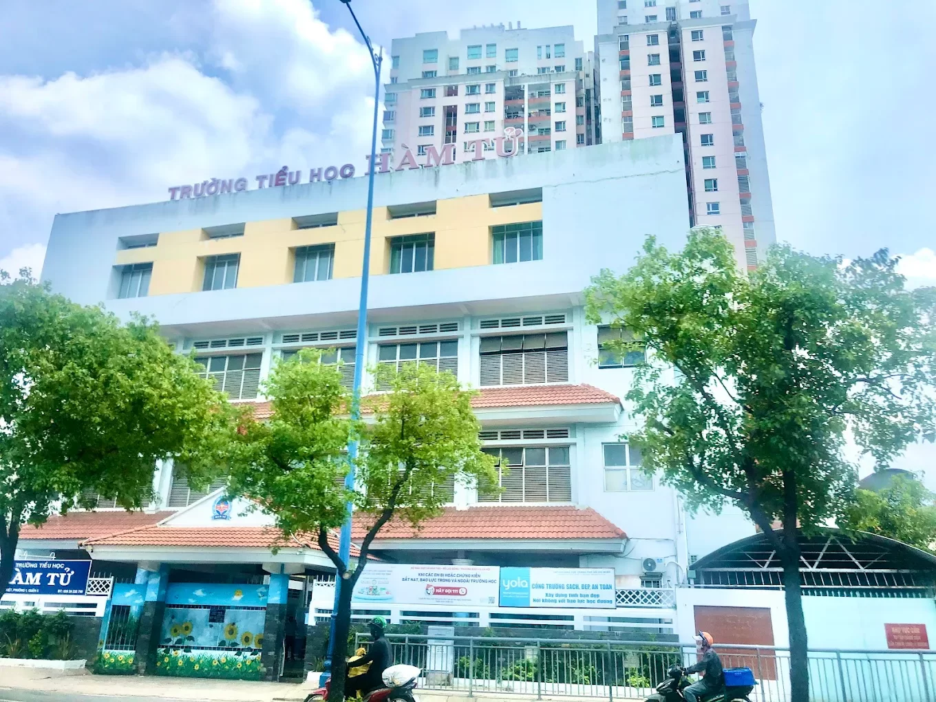 Trường Tiểu học Hàm Tử