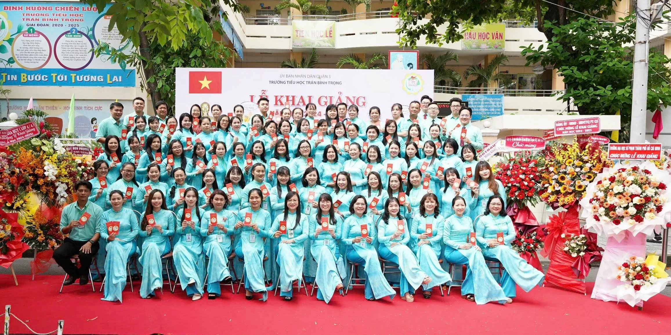 Trường Tiểu học Trần Bình Trọng