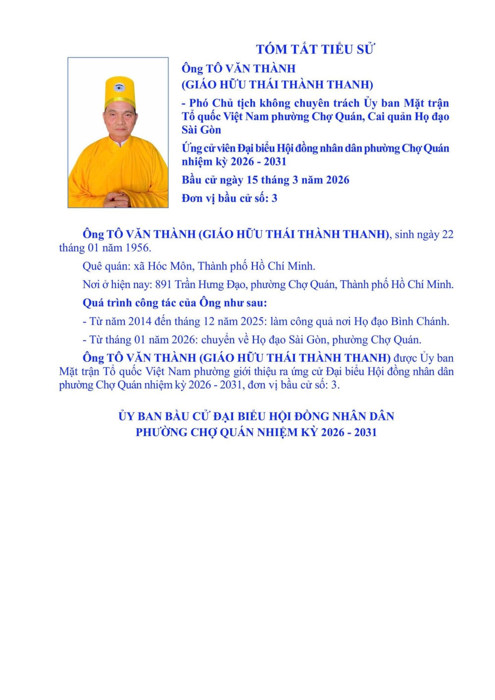 uy ban bau cu pcq thong bao tieu su ung cu vien dai bieu hoi dong nhan dan phuong cho quan dv 03 nhiem ky 2026 2031