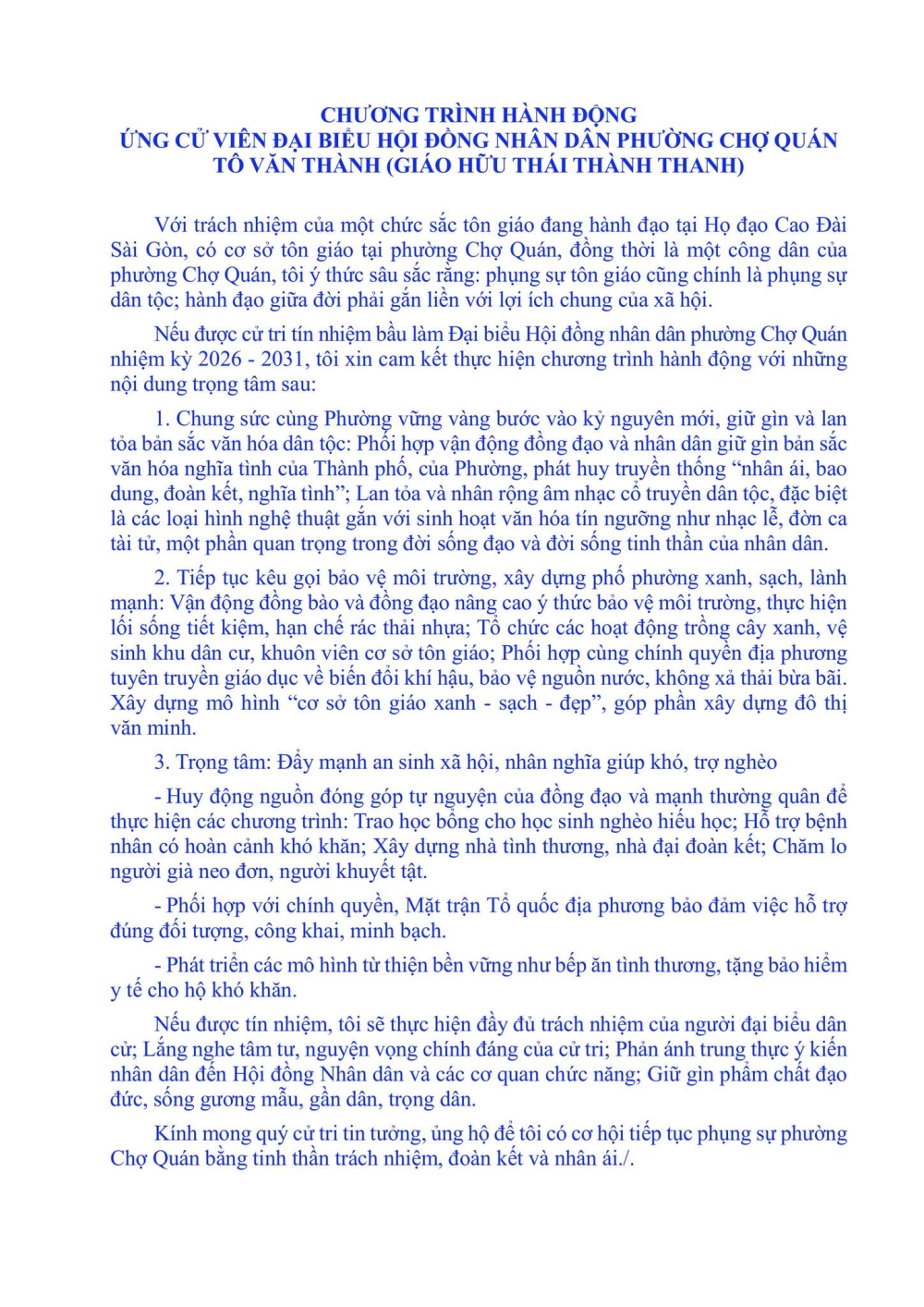 uy ban bau cu pcq thong bao tieu su ung cu vien dai bieu hoi dong nhan dan phuong cho quan dv 03 nhiem ky 2026 2031