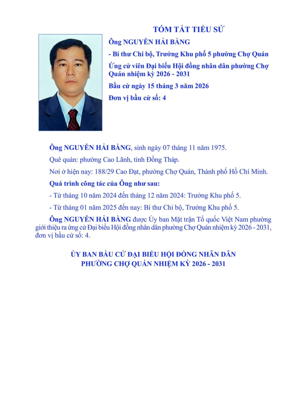 uy ban bau cu pcq thong bao tieu su ung cu vien dai bieu hoi dong nhan dan phuong cho quan dv 04 nhiem ky 2026 2031
