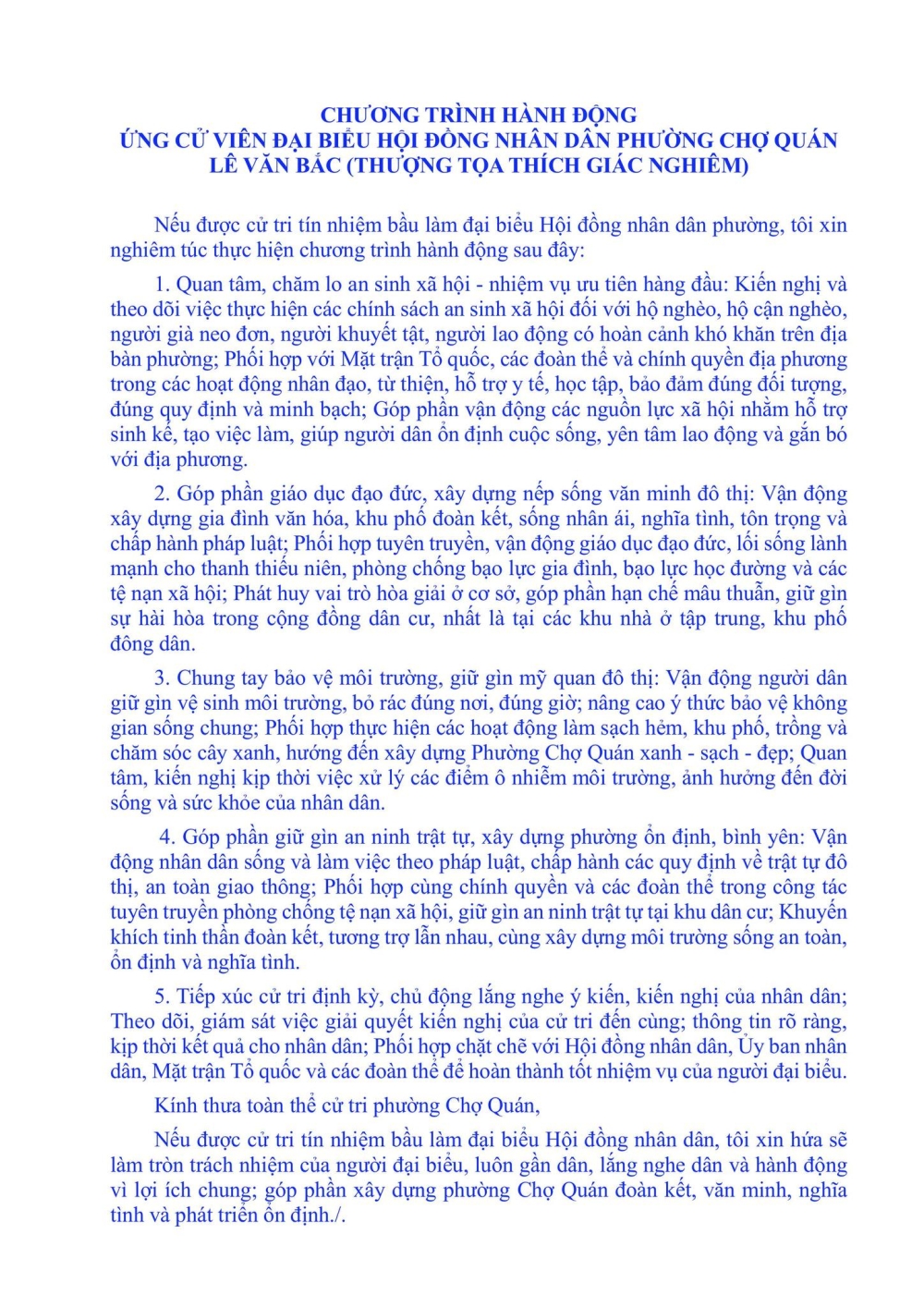 uy ban bau cu pcq thong bao tieu su ung cu vien dai bieu hoi dong nhan dan phuong cho quan dv 04 nhiem ky 2026 2031